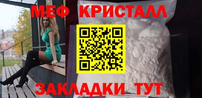 хмурый Пенза