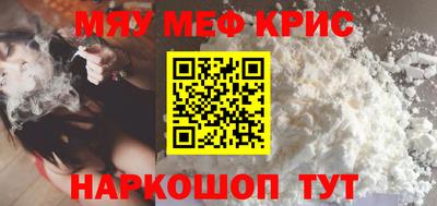 хмурый Пенза