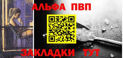 гидра Первоуральск