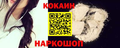 хмурый Пенза