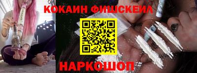 прущая мука Партизанск