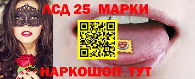 прущая мука Партизанск