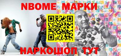 прущая мука Партизанск