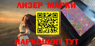 хмурый Пенза