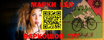 хмурый Пенза