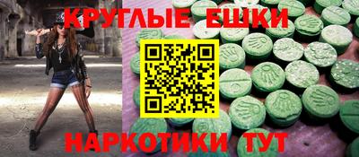 хмурый Пенза