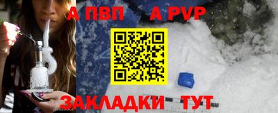 мдма Пыть-Ях
