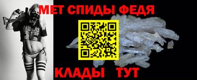 хмурый Пенза