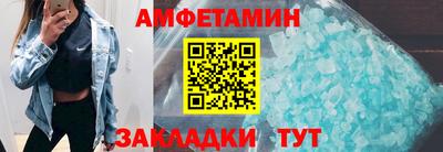 хмурый Пенза