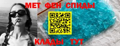 гидра Первоуральск