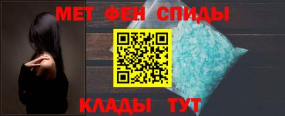 хмурый Пенза