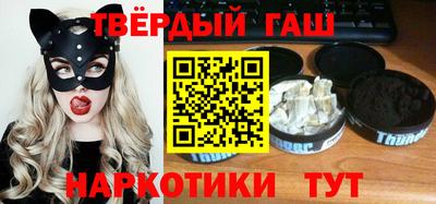 мдма Пыть-Ях