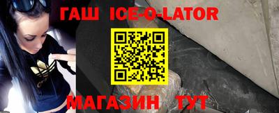хмурый Пенза