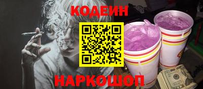 прущая мука Партизанск