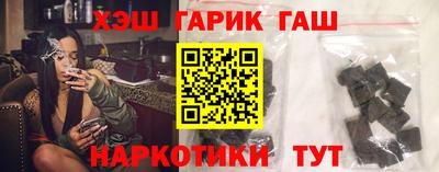 хмурый Пенза