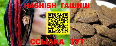 прущая мука Партизанск