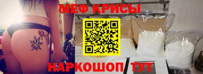 хмурый Пенза