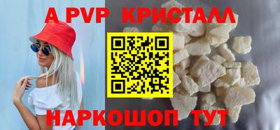 хмурый Пенза