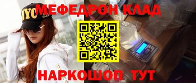 прущая мука Партизанск