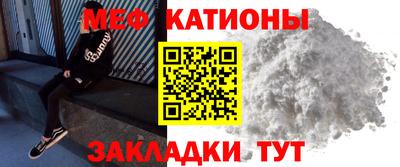 гидра Первоуральск