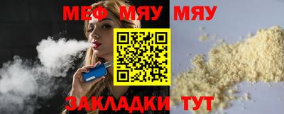 ГАЛЛЮЦИНОГЕННЫЕ ГРИБЫ Пугачёв