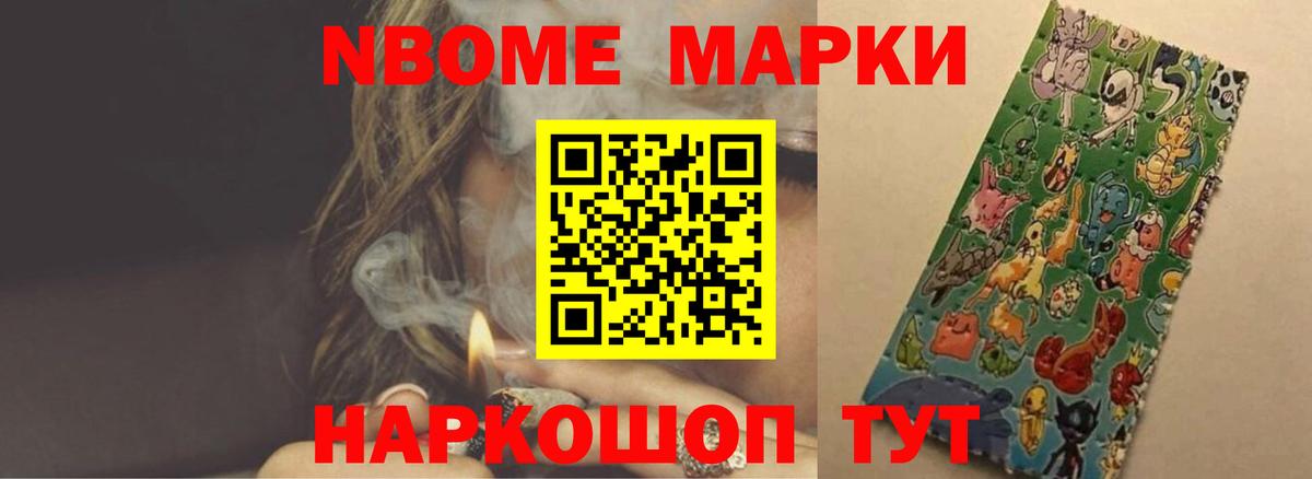 LSD-25 экстази  Лсд 25 экстази кислота  Вход с VPN  Скопин 