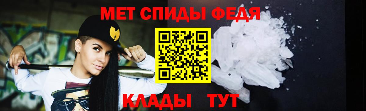КОКАИН  Скопин  Cocaine  Экстази  NBOMe  Меф МЯУ МЯУ кристаллы  Вход с VPN  ГАШ 